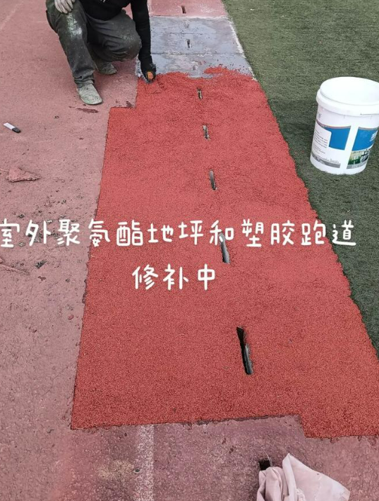 周口球场翻新・地坪维修・球场改造 全套方案